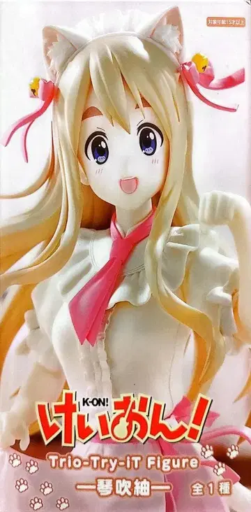 케이온 K-ON! 코토부키 츠무기 Trio-Try-iT 피규어