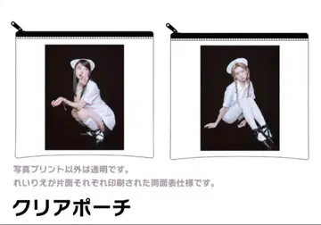 reirie 클리어 파우치