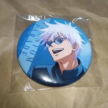 고죠 사토루 E상 캔뱃지B 팬파레 복권 주술회전