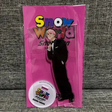 SnowMan 사쿠마 다이스케 Snow World 아크릴 스탠드