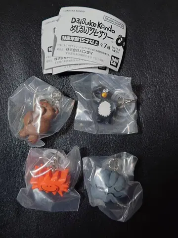 Daisuke Kondo 메지루시 액세서리 가챠가챠 4종