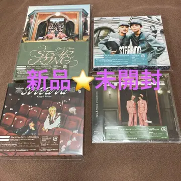 [ 새상품 ] King & Prince STARRING 4 형태 세트