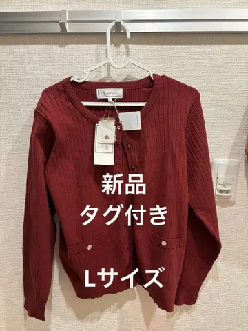 ROPE PICNIC 리브 가디건 와인 레드