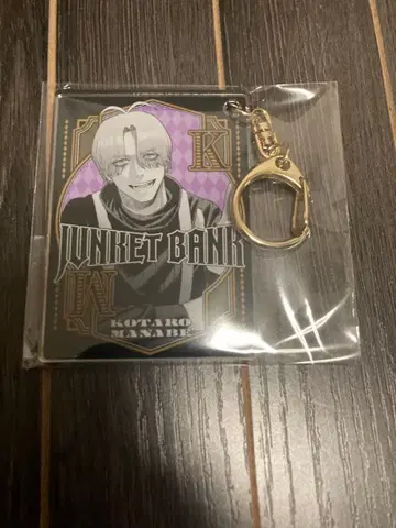 장켓뱅크 마나베 코타로 1