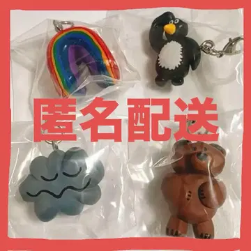 DAISUKE KONDO 메지루시 액세서리 4개 세트