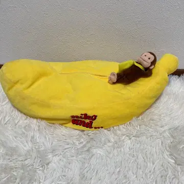 호기심 많은 조지 티슈