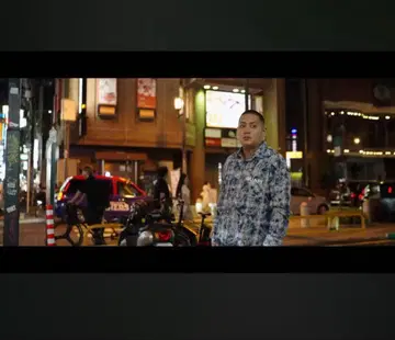 GUAPI 체크 무늬 긴팔 셔츠 you thug 착용