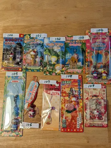 헬로키티 지역 한정판 스트랩 10개 묶음 판매