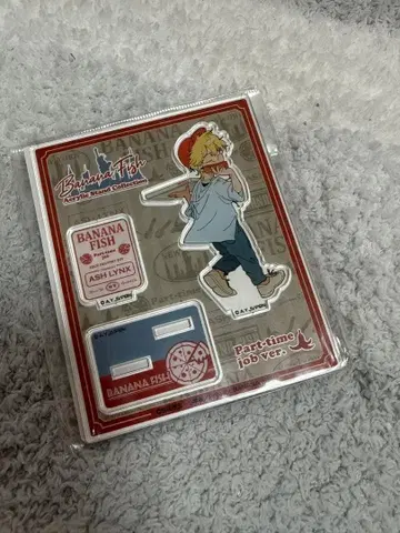 BANANA FISH 아크릴 스탠드 아쉬 part time job