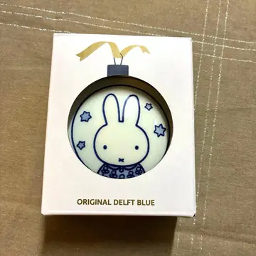 만박 네덜란드관 미피 로얄 델프트 오너먼트