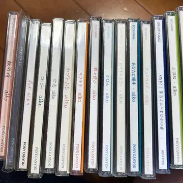 aiko CD 묶음 판매 17장