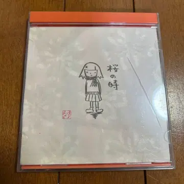 aiko CD 묶음 판매 17장