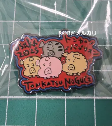만박 노구치 돈카츠 파빌리온 돈카츠 핀 배지 돼지들