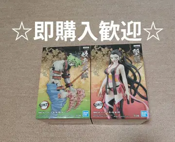 귀멸의 칼날 - 귀의 장 - [ 다키&규타로 ] 피규어 형제자매 세트