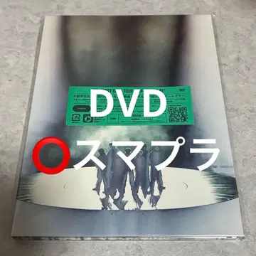 DOME 2024-2025 2:BE DVD BE:FIRST