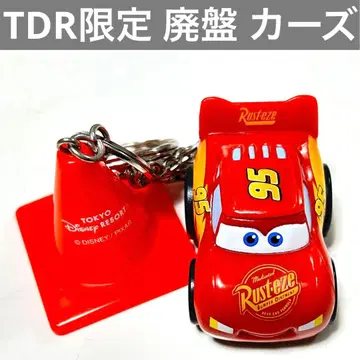 [ 익명 배송 ] 새상품급 디즈니 카즈 맥퀸 키링