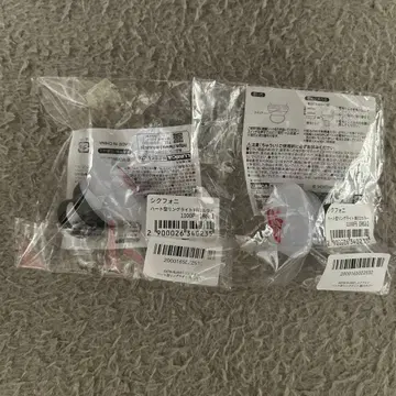 시쿠포니 링 라이트 히마 72