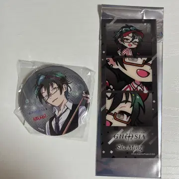 그노시아 애니메이션 사명 라운드원