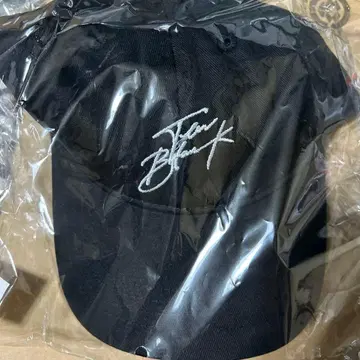 TENBLANK 캡 타월 세트