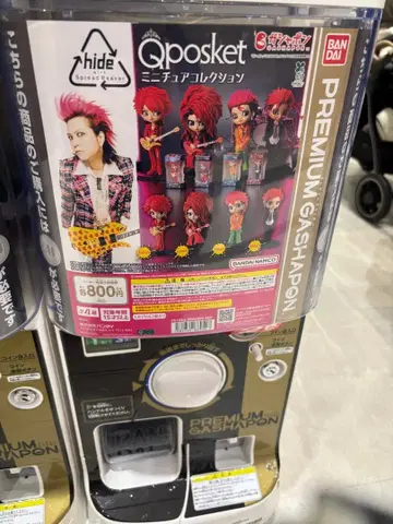 Qposket hideB 피규어