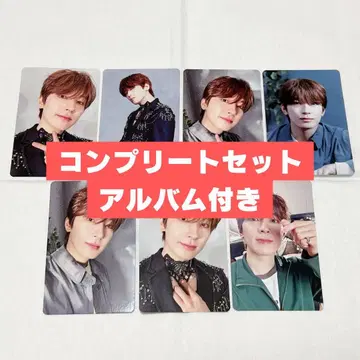 원우 소비기한 컴플리트 앨범 5형태 세트 SEVENTEEN