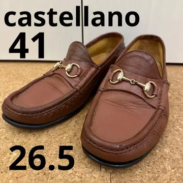 [ 26.5 ] 41 Castellano 브라운 비트 로퍼 브라운