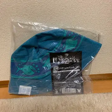 주토피아2 Happy 복권 C상 버킷햇