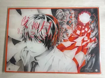 데스노트전 아크릴 아트 패널 야가미 라이토