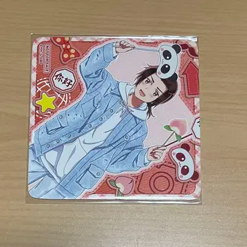 헤타리아 중국 Web 복권 구매 혜택 코스터