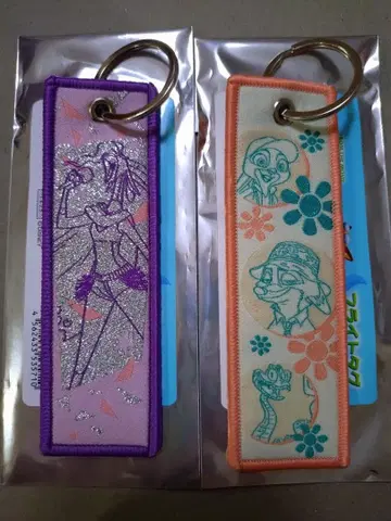 주토피아 플라이트 택