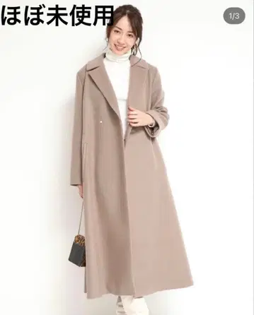 새상품급 Mystrada Arpege story 한정판 백 볼륨 코트