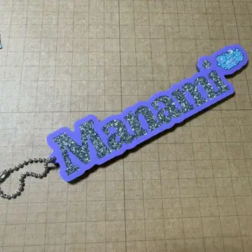 사이타마 세이부 라이온즈 bluelegends 아크릴 키링 manami