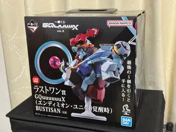 지크 액스 제일복권 GUNDAM GQuuuuuuX vol.3 라스트 원상