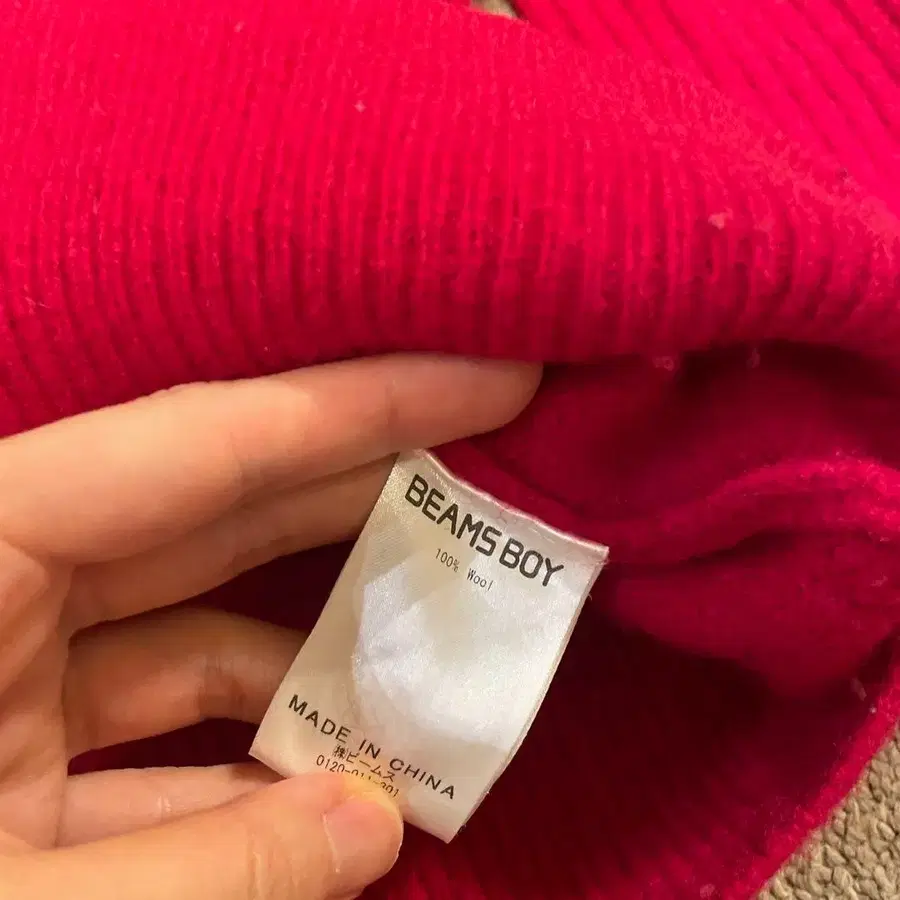 5번째 상품 이미지