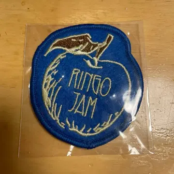 미세스 그린애플 바벨탑 스피도 복권