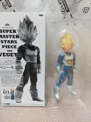 SMSP 베지터 01 A상 super master stars piece