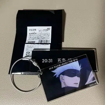 주술회전 시계열 장면 사진 2연 아크릴 키링 고죠 사토루