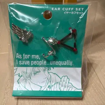 주술회전 후시구로 메구미 USJ 이어커프 세트 애니메이션 캐릭터