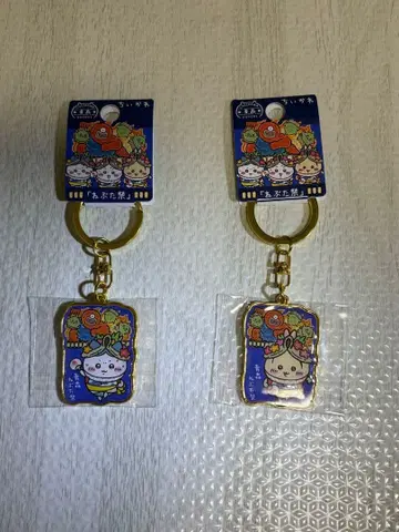 치이카와 (먼작귀) 지역 한정 키링 아오모리 네부타