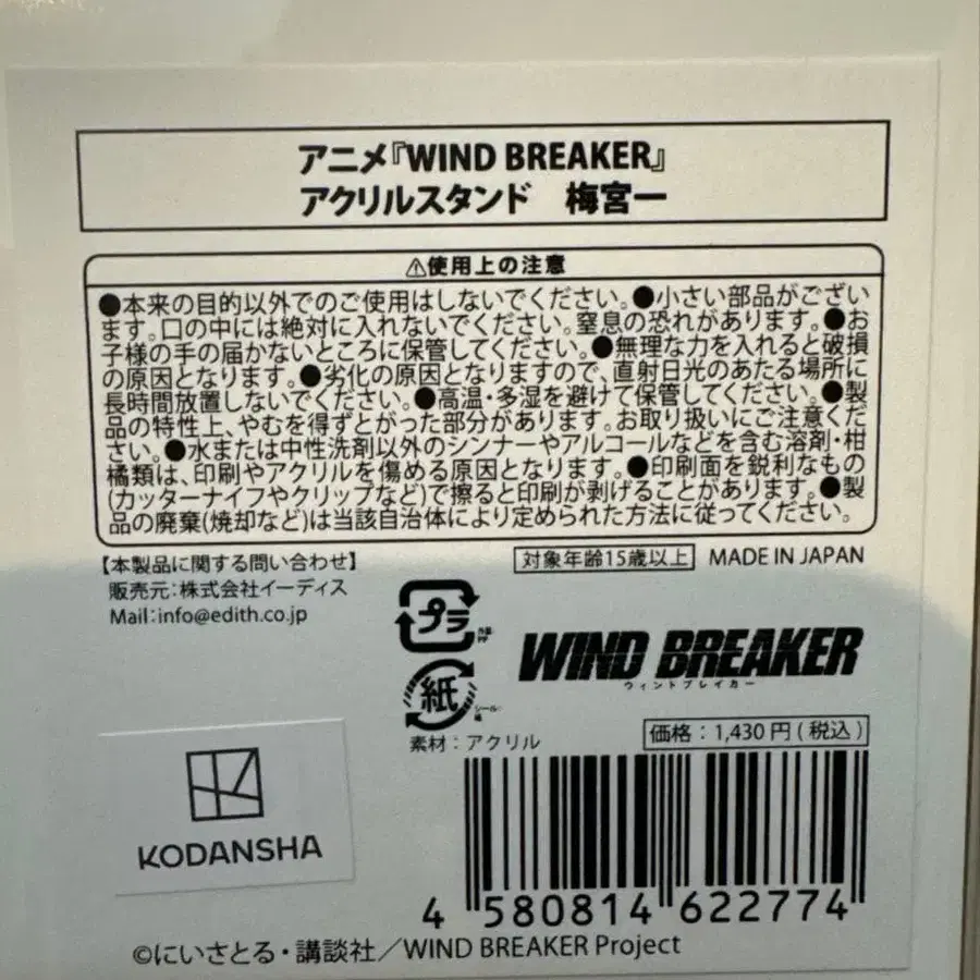 5번째 상품 이미지