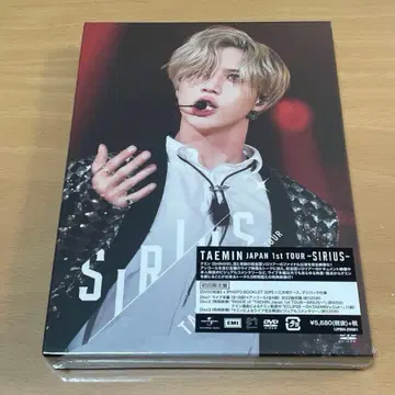 태민 라이브 DVD sirius