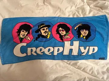 크리프하이프 타월 굿즈 파랑