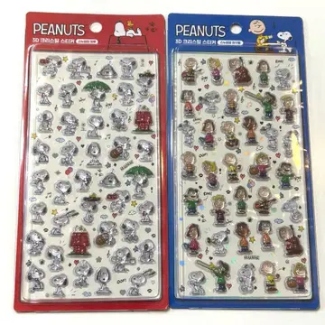 한국 모자 꽁지 드롭 씰 스누피 2장 세트 PEANUTS 3D