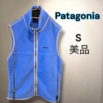 파타고니아 신틸라 플리스 베스트 90년대 USA제 새상품급 레어