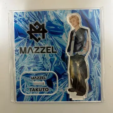 MAZZEL TAKUTO 타쿠토 아크릴 스탠드 반짝반짝 ZZ상