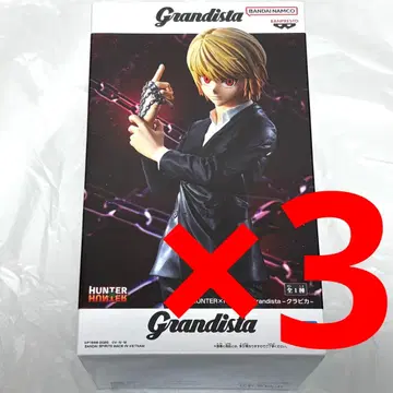 HUNTER x HUNTER Grandista 크라피카 3종 세트