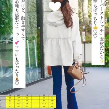 시마무라 hiichan 스키니 팬츠 네이비 데님 SP 사이즈 [새상품]