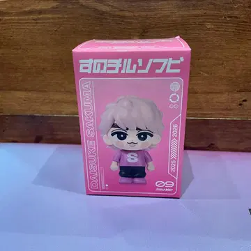 스노우 칠 소프트 비닐 사쿠마 다이스케