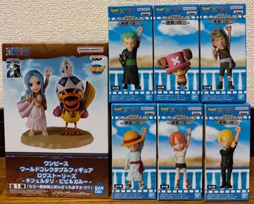 원피스 월드 컬렉션 동료의 증표다 7세트