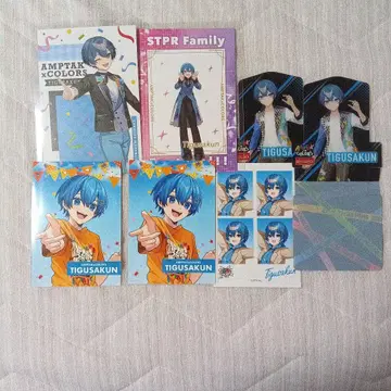 앰프턱컬러즈 치구사 군 묶음 판매